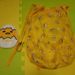OSumaさん専用のサムネイル