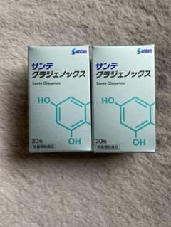 【説明必読】サンテグラジェノックス　30粒×2個のサムネイル