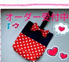 お値下げ♡お早めに♡入学、進学♡上履きバッグのサムネイル