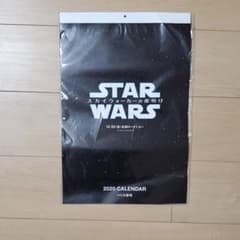 くら寿司限定品 スターウォーズカレンダーのサムネイル