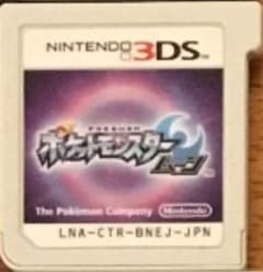 つちのこ様専用のサムネイル