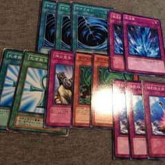 ザッキー君プロフ必須様専用のサムネイル