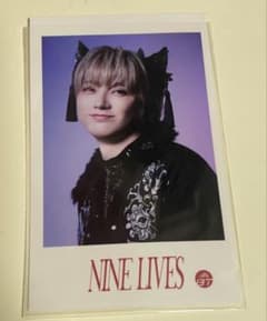 NINE LIVES 超特急 ユーキ ミニフォトのサムネイル