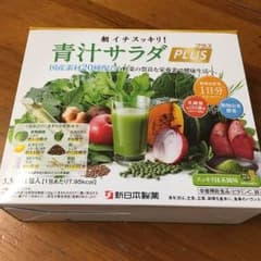 青汁サラダPLUS30包のサムネイル