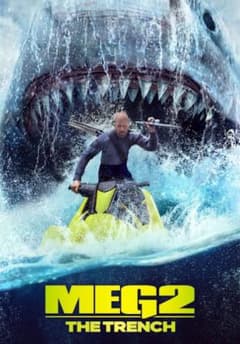 映画『MEG 2 THE TRENCH』PR用非売品詰め合わせのサムネイル