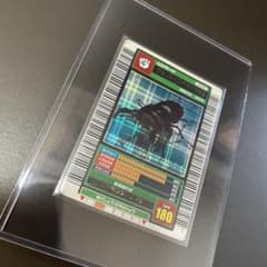 m30321154584_1.jpg?1712315049