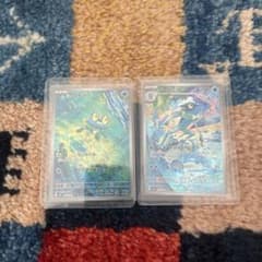ポケモンカード ケロマツ ゲコガシラ 2枚セット - メルカリ