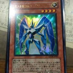 GaB様専用のサムネイル