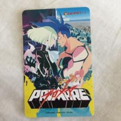 なな様 専用 プロメア ムビチケ使用済のサムネイル