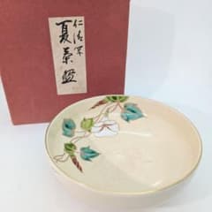 FNB76③ 壱休窯 仁清 平茶碗 朝顔 期間限定セール中 楽天市場】壱休窯 茶わんの通販