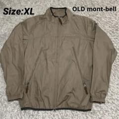 90s~ Old mont-bell ナイロンジャケット ベージュ XL - メルカリ