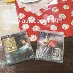 PS3のサムネイル