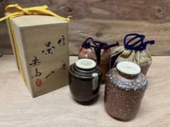 高橋楽斎 信楽 茶入 茶道具 仕覆付 古代裂 船越間道裂 牙蓋 おまけ付