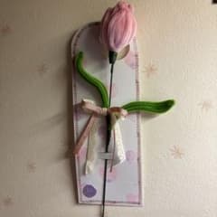 モールフラワー 枯れないお花花束ブーケハンドメイド 卒業式入学式のサムネイル