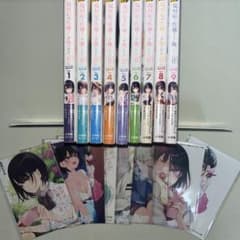 塩対応の佐藤さんが俺にだけ甘い 1~9巻 初版 特典付き - メルカリ