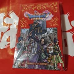 BEST版 ドラゴンクエスト11 S ほぼ新品のサムネイル