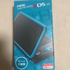 2DSLL 本体のサムネイル
