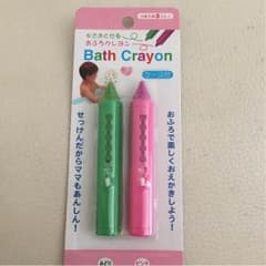 お風呂クレヨンのサムネイル