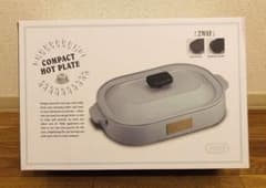 TOFFY コンパクトホットプレートのサムネイル