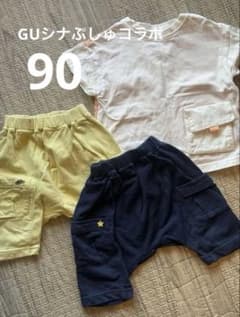 90 シナぷしゅ✖️GUコラボ　Tシャツ　サマナルパンツのサムネイル
