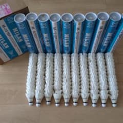 新品未使用MILAN M-101SP 3番 4本セット バドミントンシャトル① バドミントンシャトルコック販売ミラン