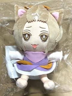 未開封未使用】遊戯王 KCストア 灰流うらら ぬいぐるみ YCSJ限定