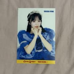 12/7 CD抽選会 増田彩乃 ポストカード - メルカリ