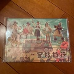 嵐 展覧会 アクリルスタンドのサムネイル