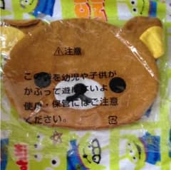アイスノンカバーのサムネイル