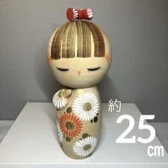 アンディ様全7苗㉙大きめ苗! 青鬼❣️珊瑚の花❣️マスカット❣️メルカリ便込 青木蓼華 創作こけし ひな菊 約25㎝ - メルカリ