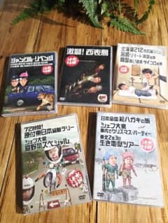 수요일 어때요 DVD 컬렉션 5 개 세트