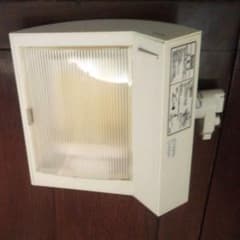 KOIZUMI(コイズミ) ダクトレール用 蛍光灯 照明 M-557のサムネイル