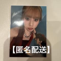 ME:I ミーアイ めざましライブ CD購入特典 生写真 高見文寧のサムネイル