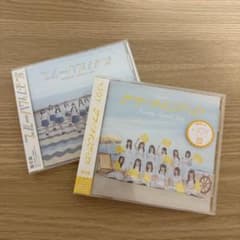 サマーツインテール　ブルーハワイレモン　≒JOY通常盤のサムネイル
