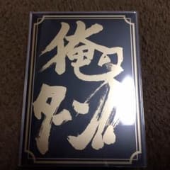 ハンド様専用のサムネイル