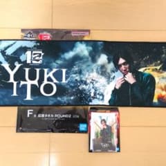 이치 반 쿠지 RIZIN B상 아크릴 스탠드 F상 응원 타월 이토 유키