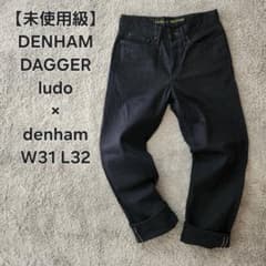 CROWN 【未使用級】DENHAM DAGGER ludo×denham CROWN 様専用【未使用級】DENHAM DAGGER ludo×denham - メルカリ