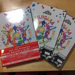 AAA DVD 富士急のサムネイル