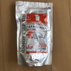 ハムスター餌のサムネイル