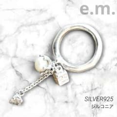 e.m.イーエム リング SILVER925 淡水パール ジルコニア 約10号 e.m.イーエム リング SILVER925 淡水パール ジルコニア 約10号 - メルカリ