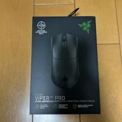 RAZER VIPER V3 PRO ,G703, GPRO青軸　3点セット RAZER VIPER V3 PRO ,G703, GPRO青軸 3点セット - メルカリ