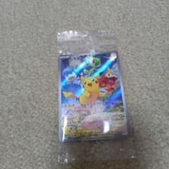 ポケモンカード　スカーレットバイオレットのサムネイル