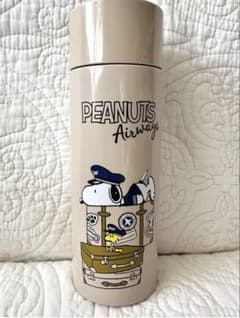 新品未使用ANA×PEANUTS Airways ステンレスボトル 機内販売のサムネイル