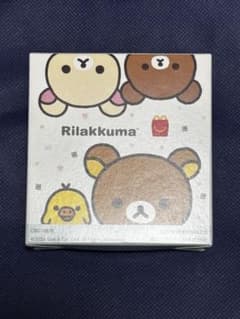 リラックマ マクドナルド ハッピーセットのサムネイル