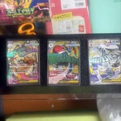 MAまとめ売り メガカイリュー メガルカリオ メガユキメノコ - メルカリ
