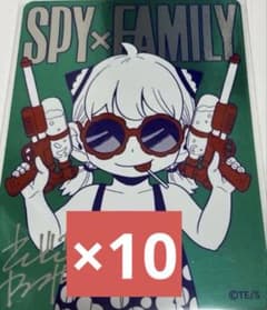 나츠코미 2026 메타 키라 카드 스파이 패밀리 spy × family 10 장