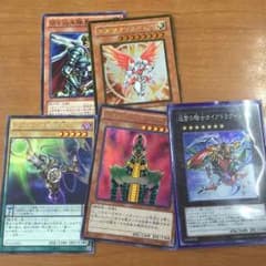 迅雷の騎士ガイアドラグーンのサムネイル