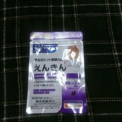 ももSHOP様ありがとうございます。のサムネイル