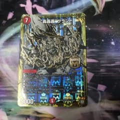 コアラ様専用のサムネイル