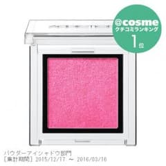 めだか様専用のサムネイル